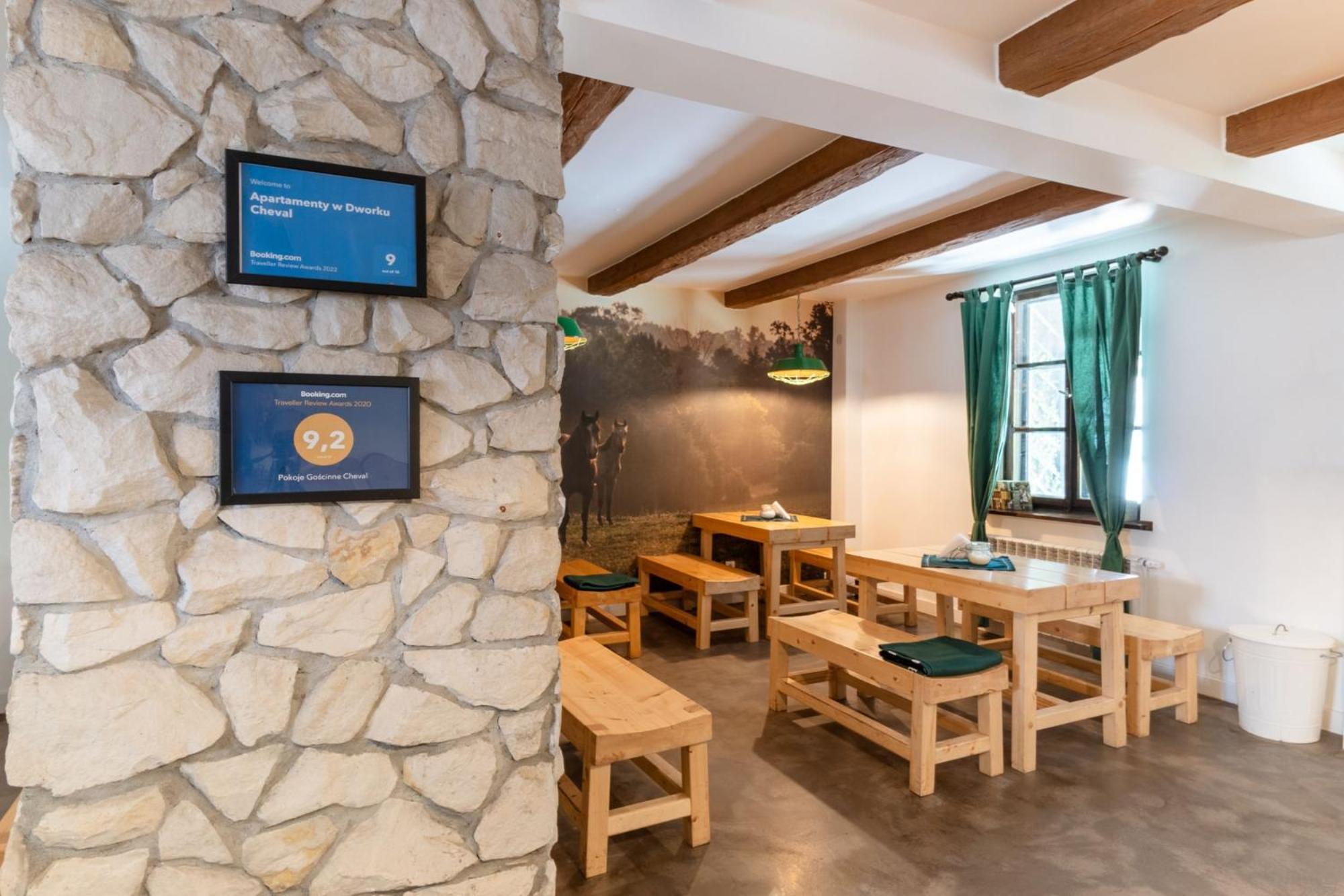 Apartamenty W Dworku Cheval 克拉科夫 外观 照片